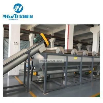 PP PE Film Crushing Washing Drying Production Line Waste Plastic Recycle Agricultural PP ...