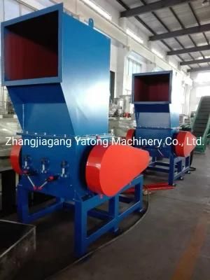 Yatong Customized Plastic Pipe Crusher with CE, ISO, TUV, SGS