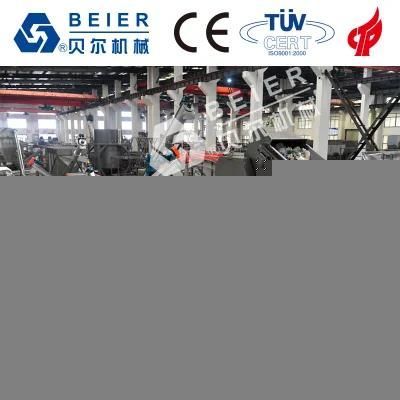 800kg PE/PP Flake Washing with Ce Certificate