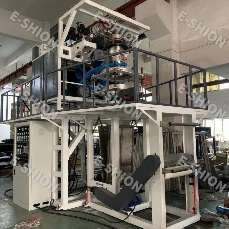 PP Film Extrusion Machine