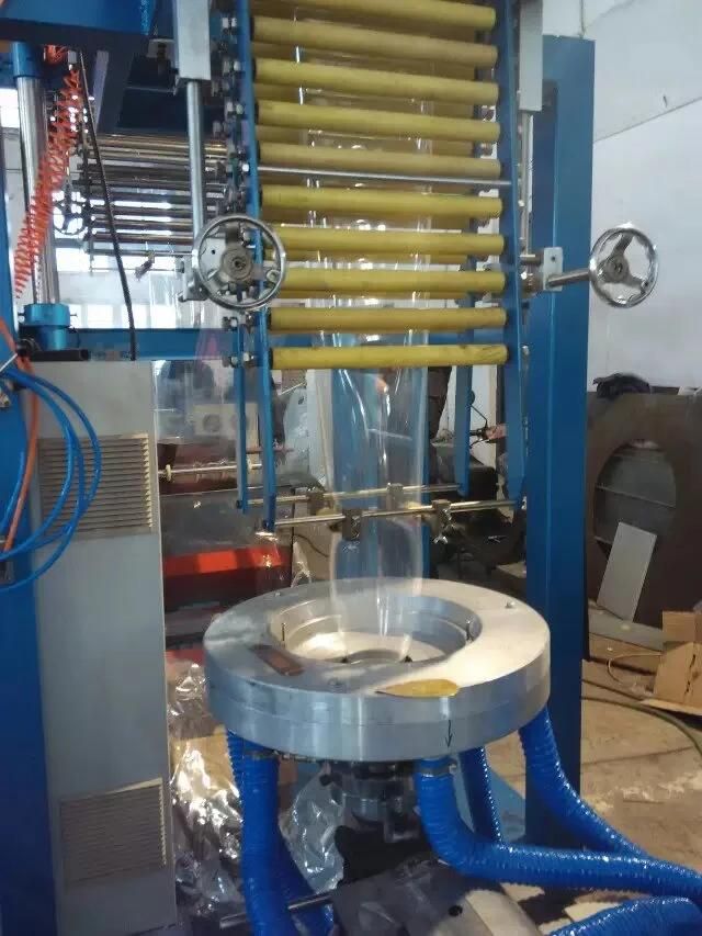 PVC Heating Shrinkable Film Blowing Machine