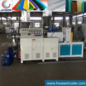 Rigid PVC Granule Extruder Machine Line 300kg/H