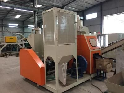 High Purity Scrap Copper Wire Recycling and Plastic Separator Equipment