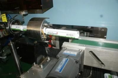 China High Quality Aluminum Plastic Laminated Tube Making Machine