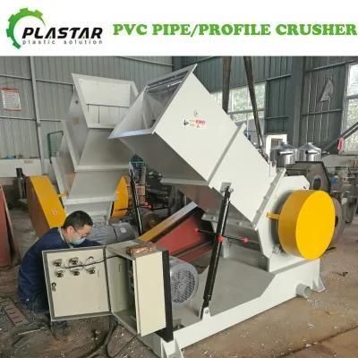 Waste Plastic/PVC Pipe Crusher/PVC Profile Crusher/PVC Wall Panel Crusher/PVC Ceiling ...