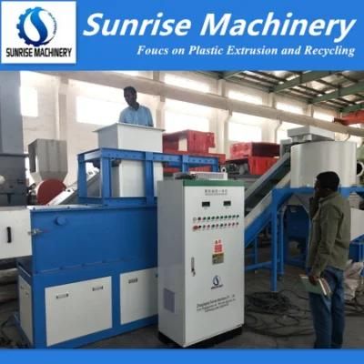 Wood Pallet Jumbo Bag HDPE Pipe Single Shaft Shredder Machine