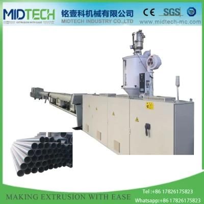China Factory PP PPR PE HDPE Pipe Extrusion Making Machine for Sale