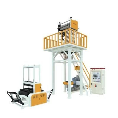 Mono Layer Blown Film Machine Plastic Film Extruder Machine