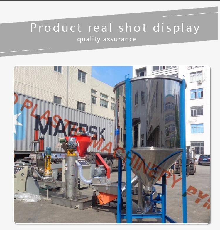 Factory Direct Sale PE Pet Recycling Machine/Pet PP Recycling Granulator Machine