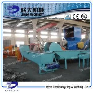 100-6000kg/H Waste Plastic Bottles Cleaning and Crushing Machine