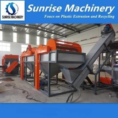 PE PP Waste Plastic Film Crushing Washing Machine Recycling Line