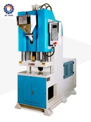 High Efficiency Vc-Type Vertical Plastic Injection Machine