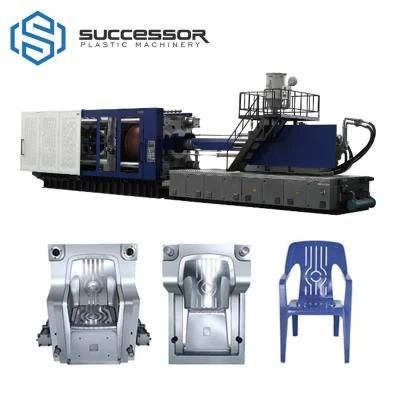 1600ton Servo Hydraulic High-Speed Injection Molding Machine