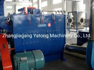 Yatong No Screw Film Packing 300-1000kg/H PP PE Recycling Washing Line