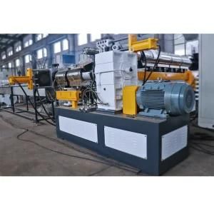 PP PE Pet HDPE Film Recycling Pelletizing Machine