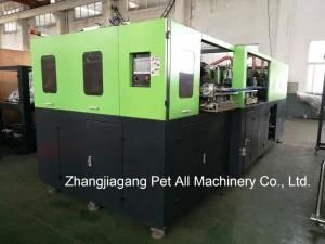 Blow Molding Machine (8cavity)