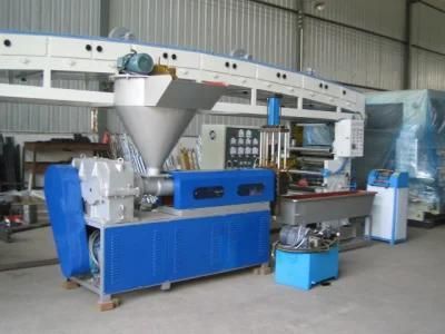 Fangtai Wind-Cooling Hot-Cutting Plastic Recycling Compounding Machine