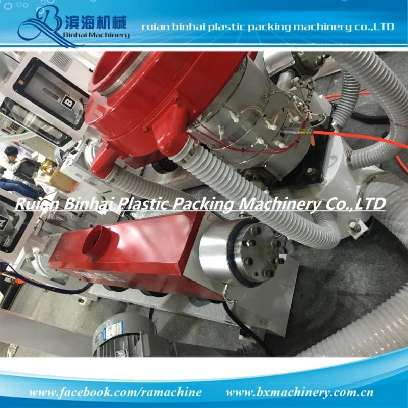 Binhai Manufacturer Blow Film Extrusion Machine Sj Series
