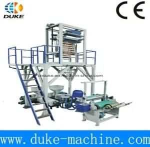 2015 New T-Shirt Bag Nonwoven Bag Making Machine Price Plastic Carry Bag Making Machine ...