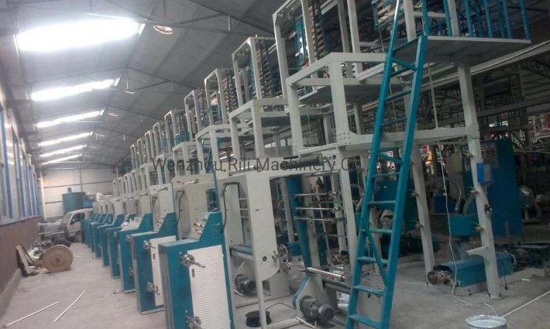 Rili Brand Self-Lock Zipper Film Roll Blowing Machine for Zippers Bags