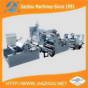 Fully Automatic Single Plastic Granule Film Melting T-Die Screw Extrusion and Coating ...