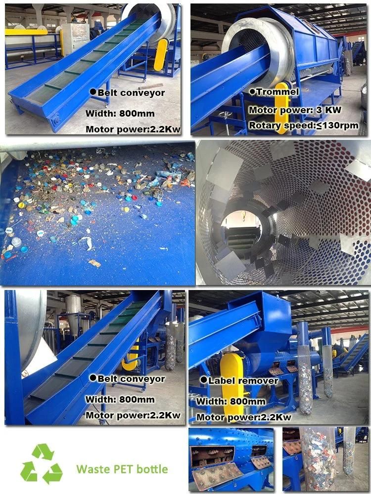 Plastic Pet Bottle Flakes Recycling Machine for Plastic Washing