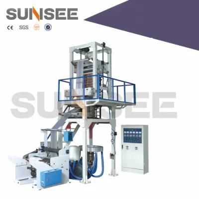 HDPE/LDPE High Speed Rotary Die Head Film Blowing Machine