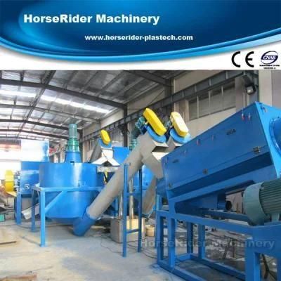 Pet Bottle Plastic Recycling Machine/Pet Bottle Washing Line