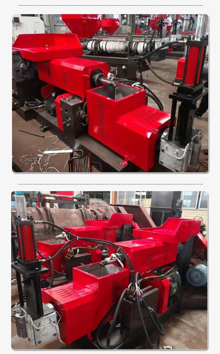 Extruder Machine Plastic Recycling Machine