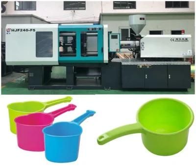 Plastic Water Scoop Making Injection Molding Machine