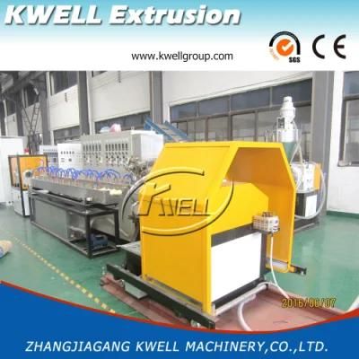 PVC Steel Reinforced Water Discharge Hose Extrusion Making Machine China