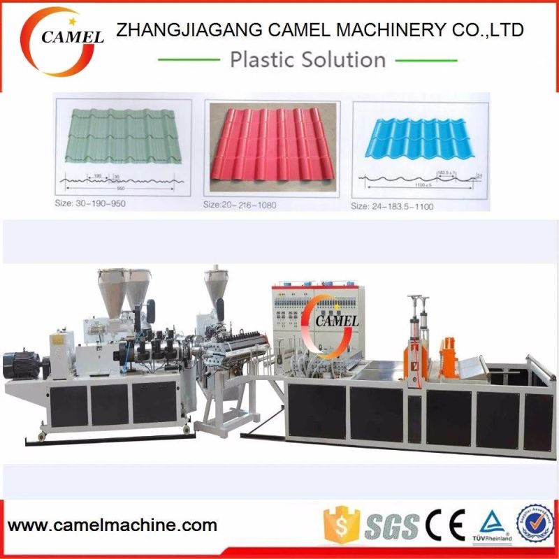 Camel Machinery Hot Sale Plastic PVC Roofing Corrugated Board Production Line PVC Profile Making Machinery for Price