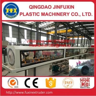 PE/PP/HDPE Pipe Production Machine