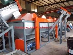 Recycling Press Machine Plastic Aluminum Plastic Recycling Machine