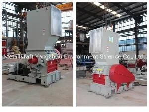 Germa Wide Application Crusher Machine for Plastic PVC/HDPE/Pet/ABS/PA/LDPE/PP