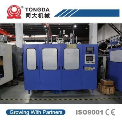 Tongda Htll-5L HDPE PP Double Station Plastic Round Jar Extrusion Blow Molding Machine