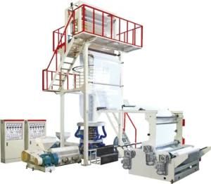Plastic Film Blowing Machine for Two Layers