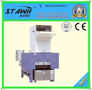 Hot Sale Stainless Steel Plastic Profile Crusher