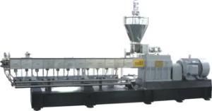 Twin Screw Extruder Pelletzing System (GS65)