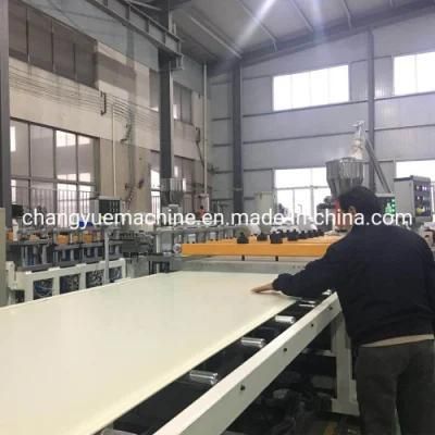 Attractive and Reasonable Price PVC WPC Hollow Door Panel Production Line