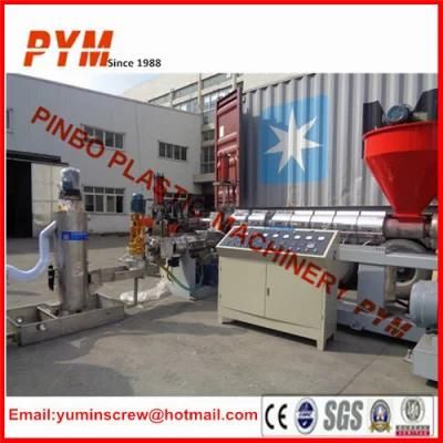 Double Stages Film Plastic Recycle Machines