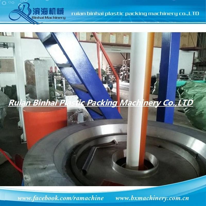 Garbage Bags HDPE Film Blowing Machine