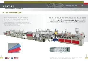 PE, PP, PPR, PE-Rt Pipe Production Line 22-01