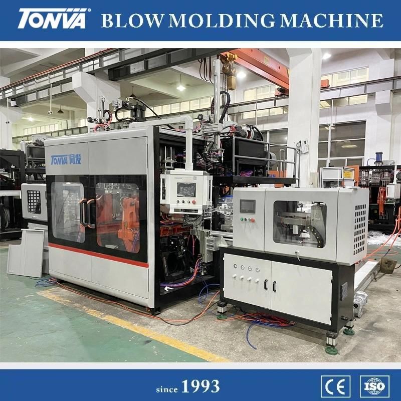 Plastic Extrusion Blow Molding Machine for Plastic Bottle Making Fully Automatic Line with in-Mold Labeling Machine