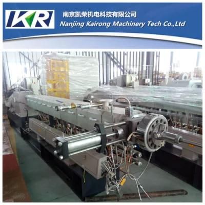 Europe Quality Laboratory Tse-30A Plastic Parallel Co-Rotating Double Screw Extruder