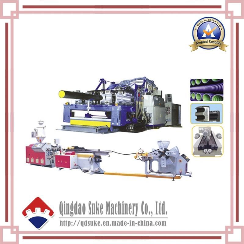 Low Cost Professional Best Material PE PVC Single/Double Wall Corrugation Pipe Extruder Machinery Production Line Supplier Manufacture