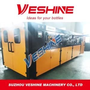 500ml Plastic Bottle Making Machine