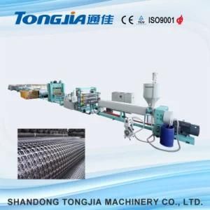 Plastic Machine-PP/PE Plastic Geogrid Machine