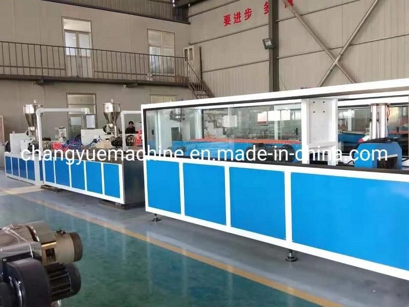 Factory PVC Solid Door Frame Production Line