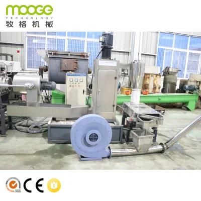 plastic PE film die face cutting granulator machine